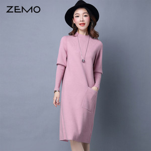 ZEMO-8615