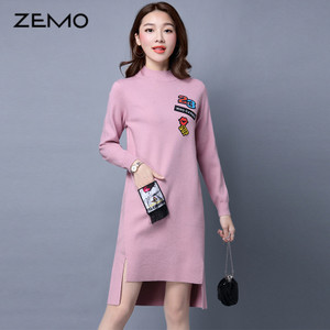 ZEMO-8613