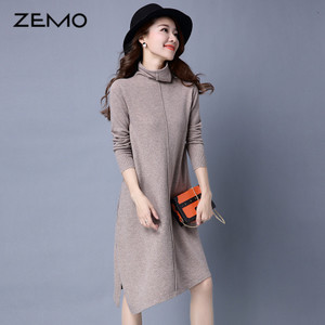 ZEMO ZEMO-8675