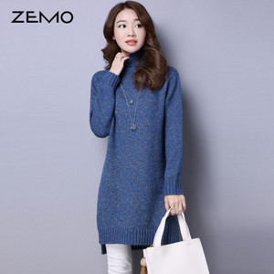 ZEMO-7209