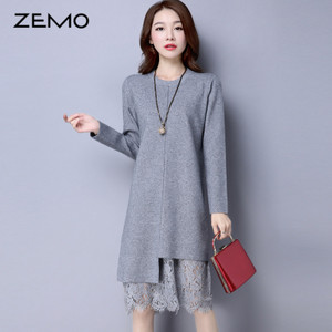 ZEMO ZEMO-7037