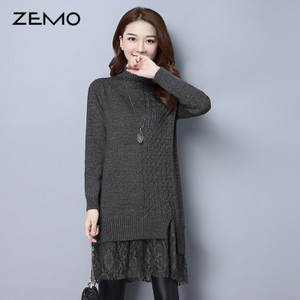 ZEMO ZEMO-6827