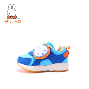 Miffy/米菲 A6351