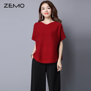 ZEMO ZEMO-8113