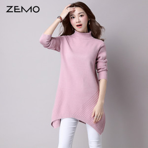 ZEMO ZEMO-9867