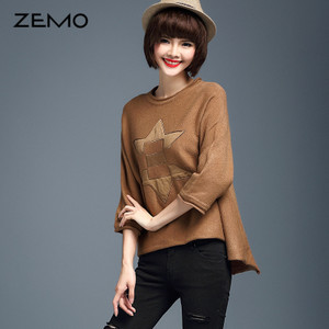 ZEMO ZEMO-1-76