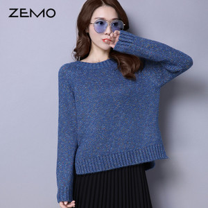 ZEMO ZEMO-7205