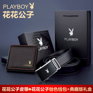 PLAYBOY/花花公子 03-4