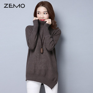 ZEMO ZEMO-6829
