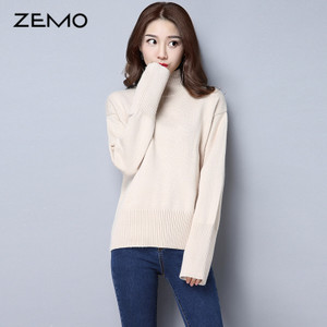 ZEMO ZEMO-6390