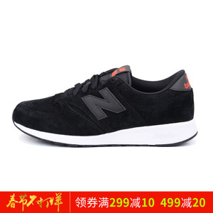 NEW BALANCE 2017Q1MRL420SI