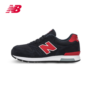 NEW BALANCE 2017Q1ML565NTW