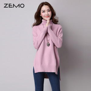 ZEMO ZEMO-9877