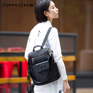 TIMSCHE/天时杰 T151192