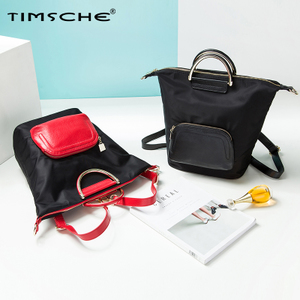 TIMSCHE/天时杰 T151206