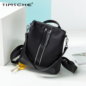 TIMSCHE/天时杰 T151207