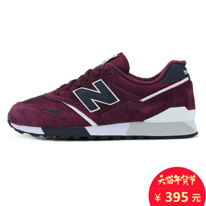 NEW BALANCE 2017Q1U446BN