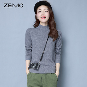 ZEMO ZXY-9633