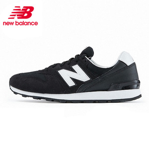 NEW BALANCE 2017Q1WR996HR