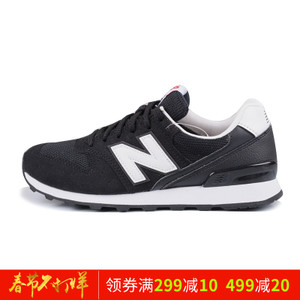 NEW BALANCE 2017Q1WR996HR