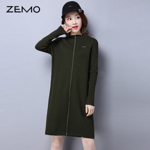 ZEMO ZEMO-6370
