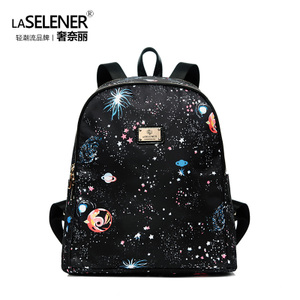 laselener/奢奈丽 L-10133