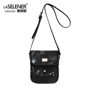 laselener/奢奈丽 L-10137