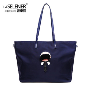laselener/奢奈丽 L-10154