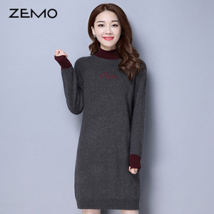 ZEMO ZEMO-6129