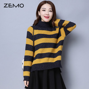 ZEMO ZEMO-8207