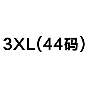 April 9th/四月初九 DS-0718S-3XL