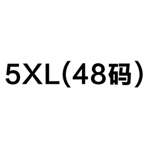 April 9th/四月初九 DS-0718S-5XL