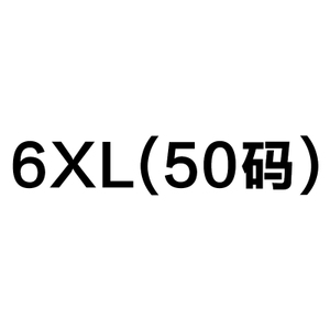 April 9th/四月初九 DS-0718S-6XL
