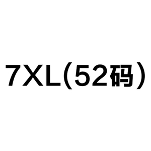 April 9th/四月初九 DS-0718S-7XL