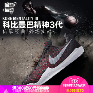 Nike/耐克 2016Q1599581