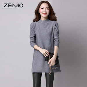 ZEMO ZEMO-9861