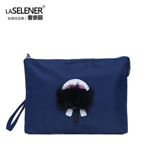laselener/奢奈丽 L-10168