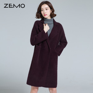 ZEMO ZEMO-7119