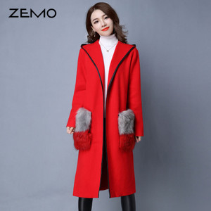ZEMO ZEMO-702