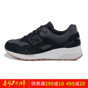 NEW BALANCE 2017Q1CW1600CB