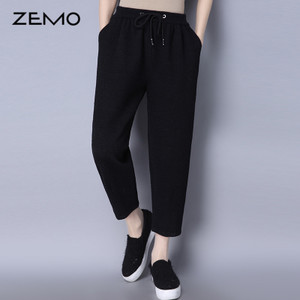 ZEMO ZEMO-8625