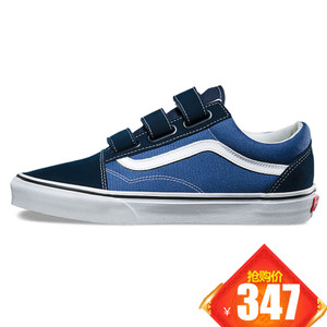 VANS 17Q101U0795VN0A38GB