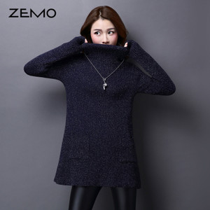 ZEMO ZEMO-8212