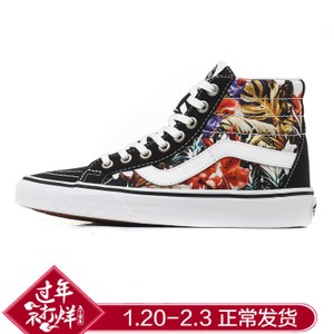 VANS 17Q101U0635VN0A2XSBMLB