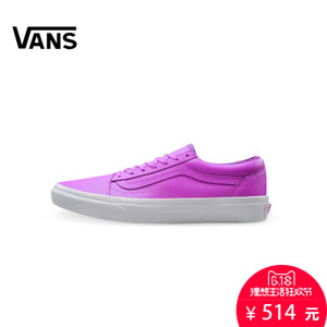 VANS 17Q101W0735VN0A38G1