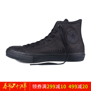 Converse/匡威 SH2214