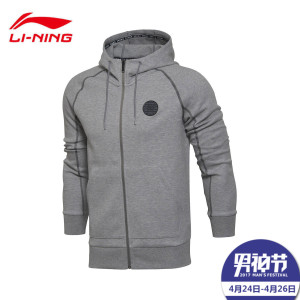Lining/李宁 AWDM085