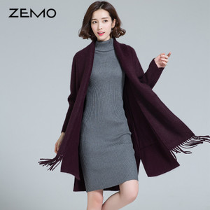 ZEMO ZEMO-7116