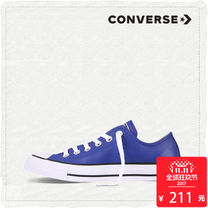 Converse/匡威 SH2219