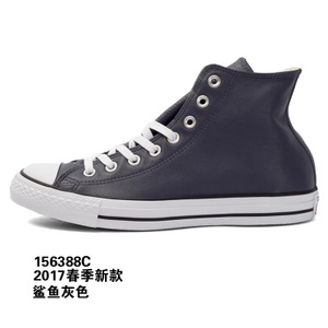 Converse/匡威 SH2218